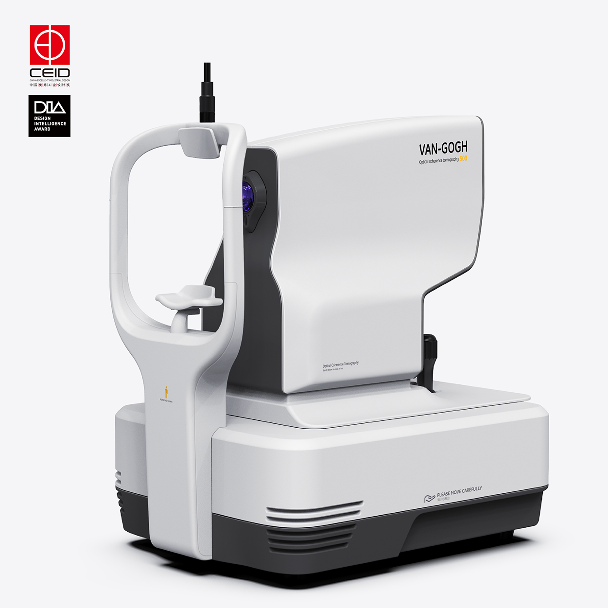 光學相干斷層掃描儀